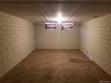 1545 Sheridan Blvd - Photo 21