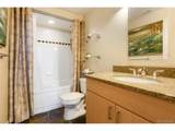 4520 Broadway St - Photo 14