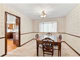 1460 Macon St - Photo 13