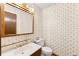 1460 Macon St - Photo 24