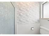 1460 Macon St - Photo 29