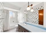 1460 Macon St - Photo 36