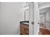 4180 Monaco Pkwy - Photo 12