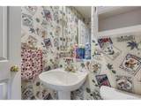 15904 Stonebriar Dr - Photo 15