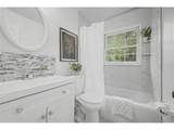 7970 Quitman St - Photo 17