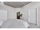 1700 Bassett St - Photo 20