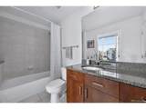 1700 Bassett St - Photo 22