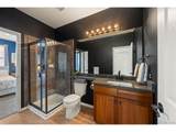 3363 Prairie Vista Dr - Photo 16