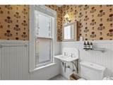 1032 York St - Photo 26