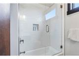 36 Coumbe Xing - Photo 25