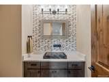 5754 Powell Rd - Photo 35