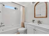 1363 Yellow Granite Way - Photo 28