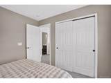 1363 Yellow Granite Way - Photo 34