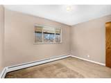 200 Myrtle St - Photo 11