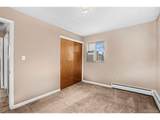 200 Myrtle St - Photo 9