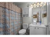 3232 Green Haven Cir - Photo 18
