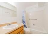 10150 Virginia Ave - Photo 11