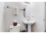 757 Bristle Pine Cir - Photo 13