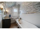2601 Yates St - Photo 13