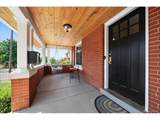 2601 Yates St - Photo 2