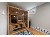 2601 Yates St - Photo 28