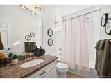 2884 Echo Lake Dr - Photo 8