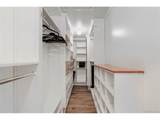 1107 Sable Blvd - Photo 10