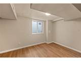 5557 Mexico Ave - Photo 29