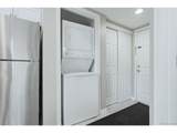 5250 Huron Way - Photo 23
