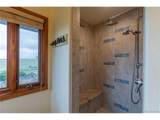 13850 Ellicott Hwy - Photo 16