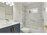 1590 Oak Pl - Photo 21