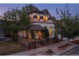 3328 Williams St - Photo 1