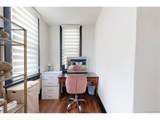 3328 Williams St - Photo 18