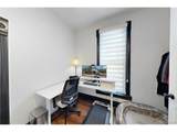 3328 Williams St - Photo 19