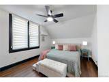 3328 Williams St - Photo 20