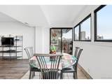 1223 Race St - Photo 15