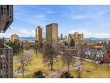 1223 Race St - Photo 40