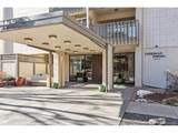1223 Race St - Photo 6