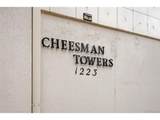 1223 Race St - Photo 7