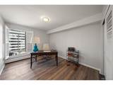 1200 Humboldt St - Photo 18