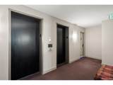 1200 Humboldt St - Photo 29