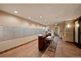 1200 Humboldt St - Photo 40