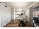 1200 Humboldt St - Photo 8