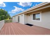 4542 Obrien Dr - Photo 11