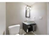 1681 Evanston St - Photo 16