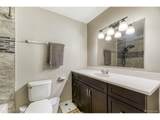1681 Evanston St - Photo 22