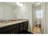 3248 Mccracken Ln - Photo 23