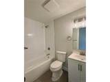 6962 Ingalls St - Photo 17