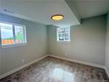 6962 Ingalls St - Photo 21