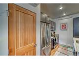 106 Old Stage Rd - Photo 9